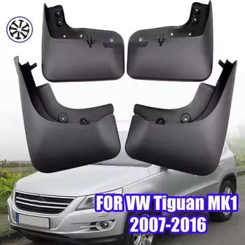 Комплект брызговиков для VW Tiguan 2007-2016, брызговики, передние и задние брызговики, брызговики 2009 2010 2011 2012 2013 2014 Fender