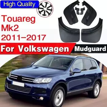 Комплект брызговиков для VW Touareg 2 Mk2 2011-2017, брызговики, передние и задние брызговики, брызговики 2012, 2013, 2014, 2015, 2016, 7P5