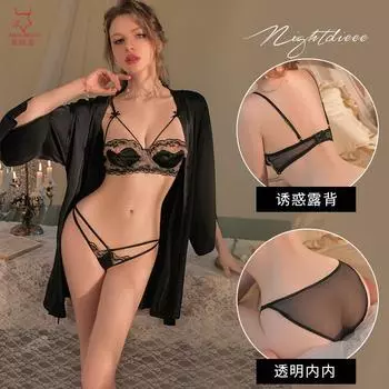 Комплект бюстгальтера Meilikou из французского кружева с вышивкой, стальные кольца, сексуальное трехточечное чистое желание, эротическое нижнее белье 1942 One Size