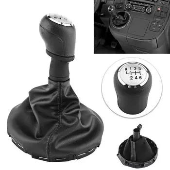 Комплект чехлов для 6-ступенчатой автомобильной ручки переключения передач для T5 / (2003-2011)