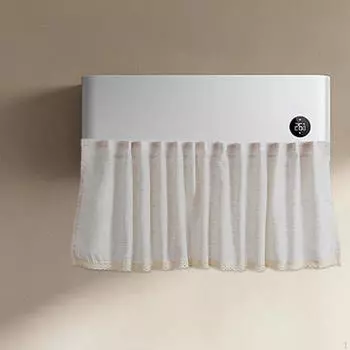 Комплект чехлов для кондиционера для защиты дома Horizontal