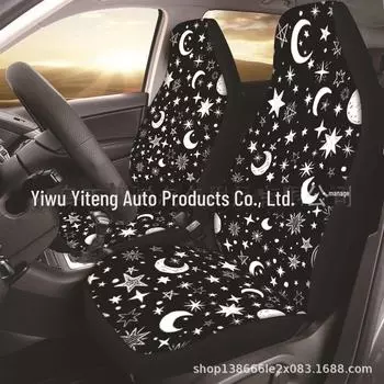 Комплект чехлов для сидений автомобиля с принтом «Звезда и Луна» — 2 передних сиденья, 2 шт. Single Seater синий