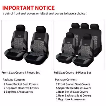 Комплект чехлов на автомобильное сиденье (двойные передние сиденья и полный комплект), с детализацией траектории движения шин, универсальный, защитный чехол на сиденье автомобиля, салон автомобиля