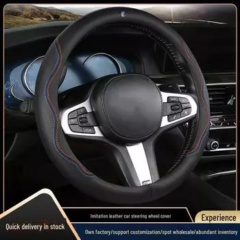 Комплект чехлов на рулевое колесо и руль автомобиля - универсальный аксессуар для интерьера Four Seasons O type красный/синий