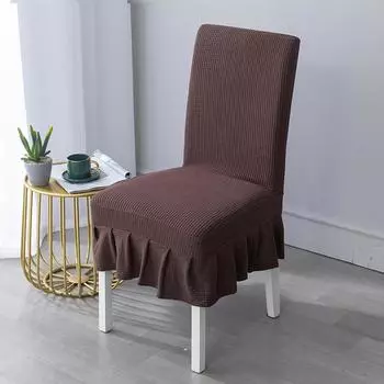 Комплект чехлов на стулья Xueya Elastic Dining Chair - включает подушку для стула, спинку и чехол для табурета One Size