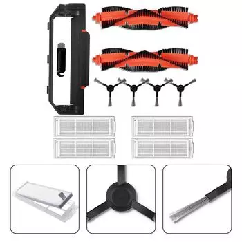 Комплект чистящих щеток для робота-пылесоса WYZE WVCR200S