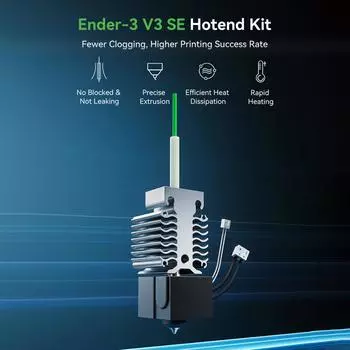 Комплект Creality Ender 3 V3 SE Hotend в сборе с силиконовым чехлом для поддержки 250 мм, быстрая печать серебряный