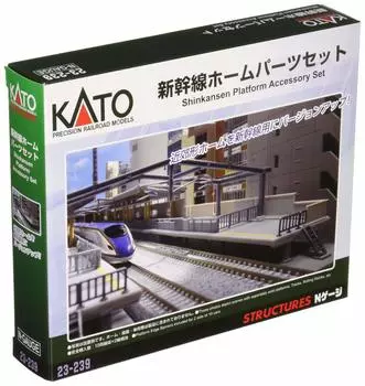 Комплект деталей для дома KATO N Gauge Shinkansen 23-239 Железнодорожные принадлежности для моделей