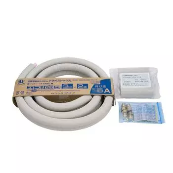 Комплект деталей для трубопровода Tabuchi Eco Pack EcoCute 5M UPC10-10ECO серый