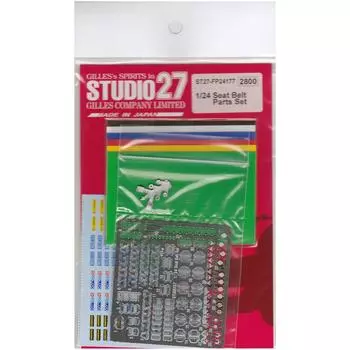 Комплект деталей ремня безопасности Studio 27 1/24 ST27-FP24177