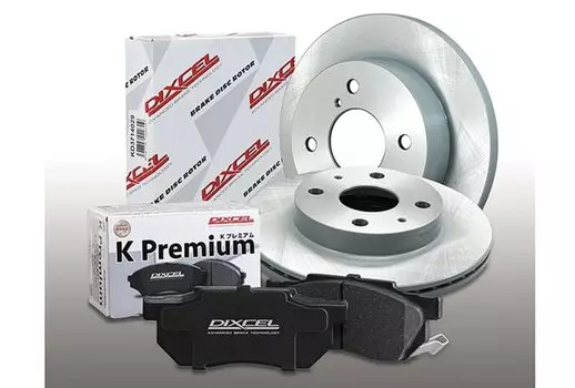 Комплект дисковых тормозов типа KS, ротор колодок и правый DIXCELFront + [Daihatsu] и т. д.. KP341200+KD3818017 KS41200-8017Левый комплект серебряный
