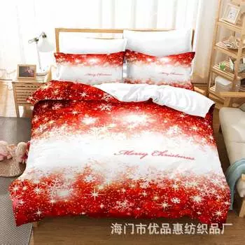 Комплект для 3D цифровой печати Набор для квилтинга Набор из трех предметов GB-Single135cm200cm 2pcs