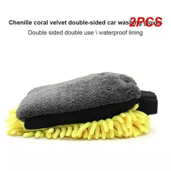 Комплект для чистки автомобиля, 2 шт., щетка для чистки, набор щеток для чистки кондиционера, полотенце, перчатки, адаптер для полировки, пылесос