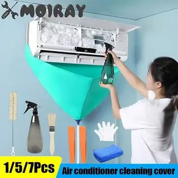 Комплект для чистки кондиционера, герметичный чехол для чистки кондиционера с трубой для слива воды, полный набор инструментов для чистки