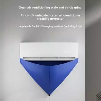 Комплект для чистки кондиционера Yousheng, износостойкий водонепроницаемый чехол для чистки кондиционера с набором опорных пластин для дренажной трубы Sets