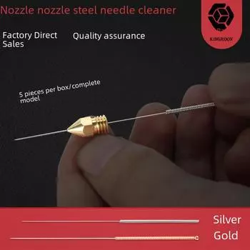 Комплект для чистки сопел MK8 и E3D: Очиститель стальных игл с иглами для сверл из латуни и нержавеющей стали