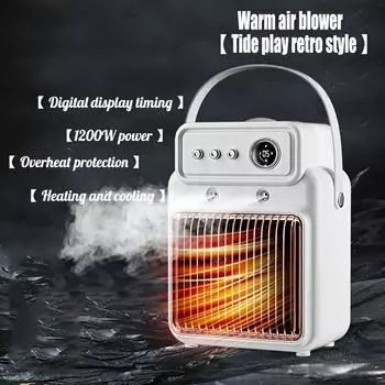 Комплект для домашнего обогрева с перезаряжаемой грелкой для рук - портативный двухскоростной обогреватель с зарядкой через USB, литий-полимерный аккумулятор емкостью 3000 мАч, для использования в помещении и офисе heater белый