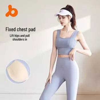 «Комплект для йоги Juyitang Peach»: Ударопрочный, средняя поддержка для бега в помещении и фитнеса. Medium