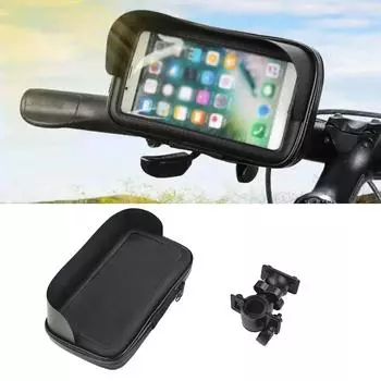 Комплект для крепления держатель на руль антишок с сумкой мотоцикл PU+ABS ATV сумка черный чехол крепление водонепроницаемый практичный CHINA