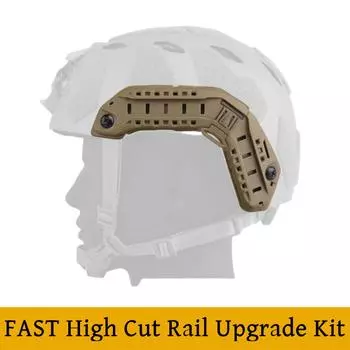 Комплект для модернизации направляющих для быстрого крепления шлема с высоким вырезом, запасное отверстие для крепления маски для кемпинга