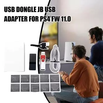 Комплект для модификации JB USB Adapter 11.0 FW System One Key JB Tool Games Set