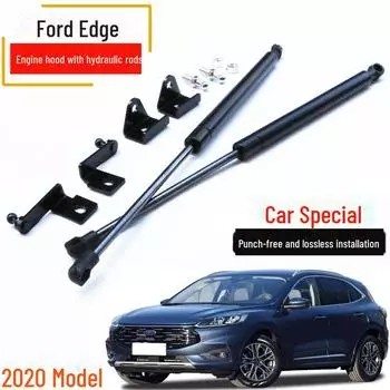 Комплект для модификации капота Ford Escape 2020 с гидравлическими и газовыми опорными штангами 2020 Ford Escape hood; RJ-20