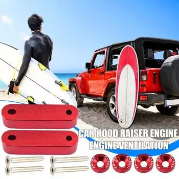 Комплект для модификации проставок из алюминиевого сплава Space Riser Hood Spacer Hood Vent Spacer Smooth Engine Cap Ventilation Spacer красный
