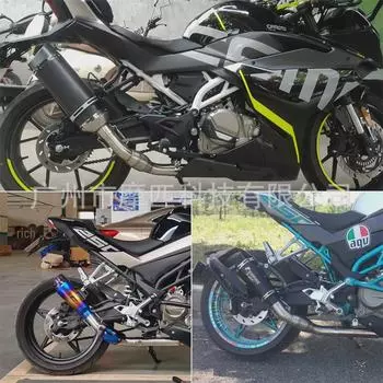 Комплект для модификации выхлопной трубы CFMOTO 250SR NK250 — неразрушающая установка