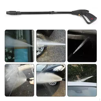 Комплект для мойки высокого давления с запасной удлинительной насадкой для мытья автомобилей 5m