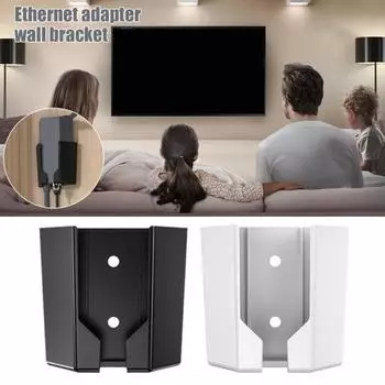 Комплект для монтажа адаптера Ethernet Прочная конструкция Универсальное использование Простая установка Настенный кронштейн для Starlink чёрный