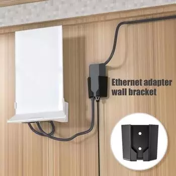 Комплект для монтажа адаптера Ethernet Прочная конструкция Универсальное использование Простая установка Настенный кронштейн для Starlink чёрный