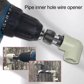 Комплект для нарезания резьбы на водопроводной трубе для электрической дрели Комплект для нарезания резьбы на трубе с 3