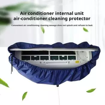 Комплект для очистки кондиционера. Универсальная защита. Водонепроницаемый, устойчивый к утечкам. Очистка сплит-системы кондиционирования воздуха.