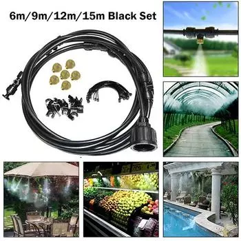 Комплект для охлаждения запотевания на открытом воздухе для террасы, теплицы, сада, патио, поливочного кольца, Mister Line, распылитель-распылитель 6 м-15 м 6m