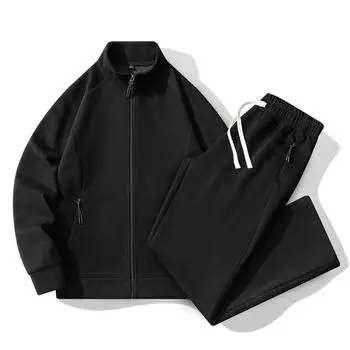 Комплект для отдыха и спорта, женский комплект из двух предметов, весна-осень, цветная вставка, свободное дышащее пальто с воротником-стойкой, спортивный комплект для бега XXXXL