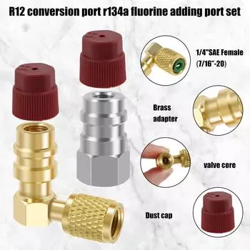 Комплект для переоборудования R12 в R134A Адаптер для модернизации порта фитинга переменного тока Адаптер для модернизации стороны высокого/низкого давления 90° Съемник сердечника клапана