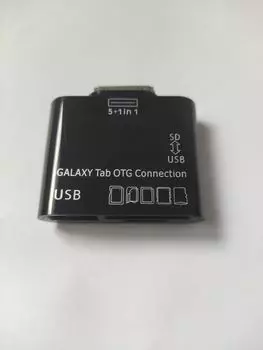Комплект для подключения адаптера картридера 5 в 1 для Samsung Galaxy Tab 10 P5100 P5110
