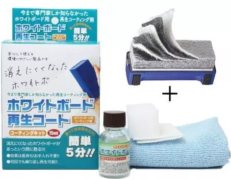 Комплект для покрытия белой доски 15 мл с откидной крышкой Rahul