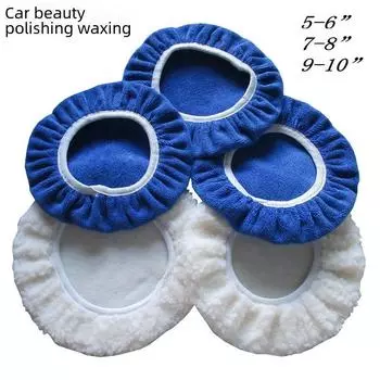 Комплект для полировки и нанесения воска на автомобиль: В комплект входят полировальные чехлы, салфетки, диски и фибровые полотенца. синий