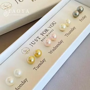 Комплект для повседневного ношения для девочек, минималистичные разноцветные серьги с жемчугом, универсальные украшения для женщин, элегантные аксессуары для ушей из бусин