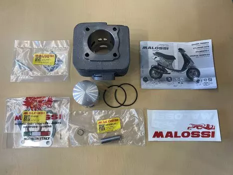 Комплект для расточки цилиндров Marossi 68cc для гироскопа [удалён заусенец]