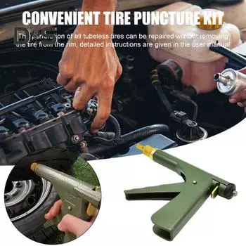 Комплект для ремонта автомобильных шин с заглушками для проколов шин, простой в использовании портативный универсальный набор инструментов для быстрых заглушек для автомобильных шин Sets