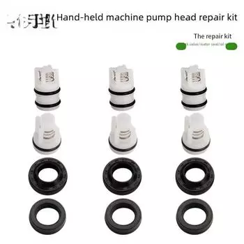 Комплект для ремонта портативной автоматической уборочной машины: Головка насоса, уплотнители для воды и масла, односторонний клапан для автомоек Square pump head repair kit