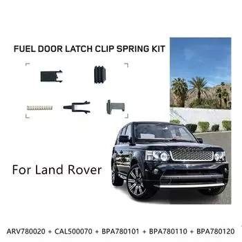 Комплект для ремонта пружины и защелки крышки топливного бака для Land Rover LR3 Range Rover Sport