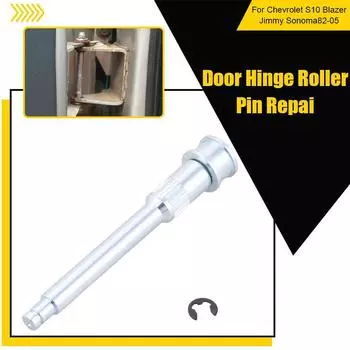 Комплект для ремонта роликового штифта дверной петли игольчатого ролика автомобиля 9020654-02 для Chevrolet /Blazer /Sonoma/Jimmy/Bravada 304 из нержавеющей стали O9E6 белый