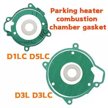 Комплект для ремонта стояночного отопителя, прокладка камеры сгорания, прокладка двигателя вентилятора для отопителя Eberspacher D1L D1LC D3L D3LC D5LC