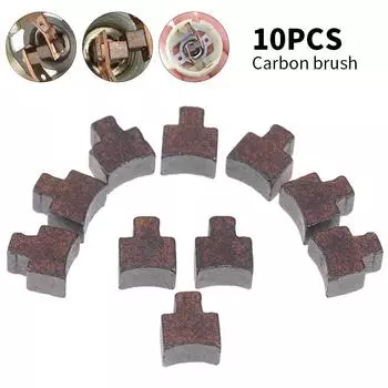 Комплект для ремонта угольных щеток для двигателей RS540-RS555 от BOSCH, MAKITA, DEWALT 10 pieces