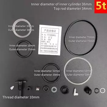 Комплект для ремонта вертикального домкрата Аксессуары Масляный сальник Уплотнение Масляная пробка Пылезащитный гидравлический домкрат Ремонтный комплект