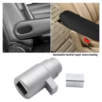 Комплект для ремонта втулки регулировочного рукава подлокотника автомобильного сиденья для VW T5 CARAVELLE MULTIVAN Аксессуары для левой / правой регулировочной втулки