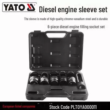 Комплект для ремонта втулок дизельных двигателей Yiertuo — набор из 6 инструментов для технического обслуживания и ремонта автомобилей.